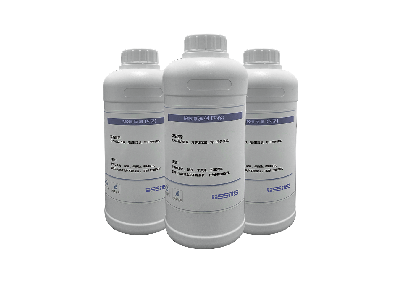除胶清洗剂 T501AA-30237-0.01